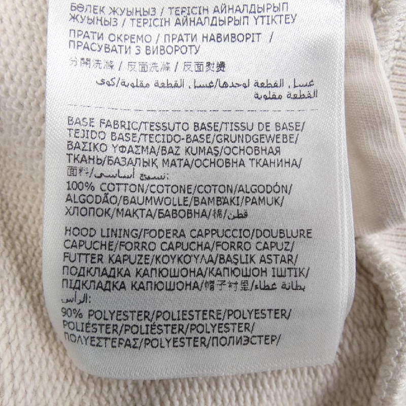 Áo khoác MONCLER 635803