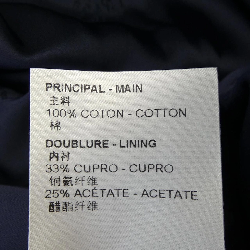 Áo khoác LOUIS VUITTON - Hàng hiệu Authentic 897405