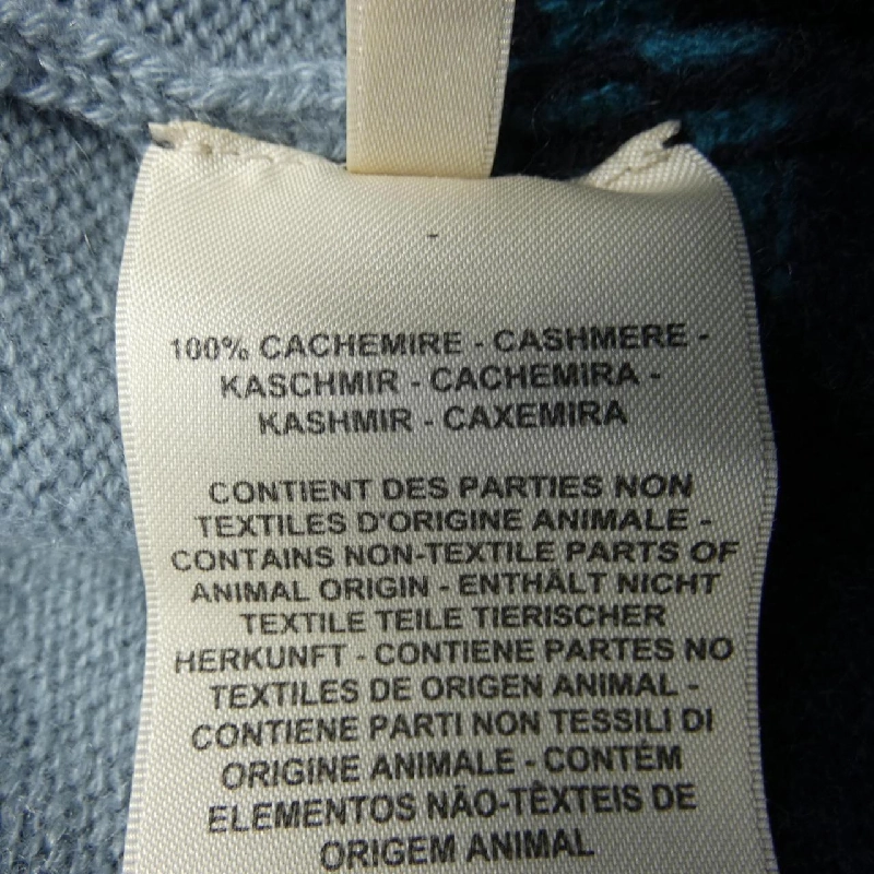 HERMES BRIDES DE GALA TARTAN 3H2703DD Áo khoác cardigan 630538