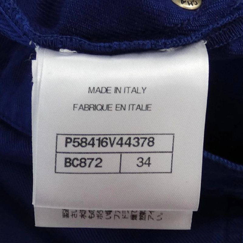 Chanel CHANEL P58416V44378 Quần - Hàng hiệu Chính hãng 821135