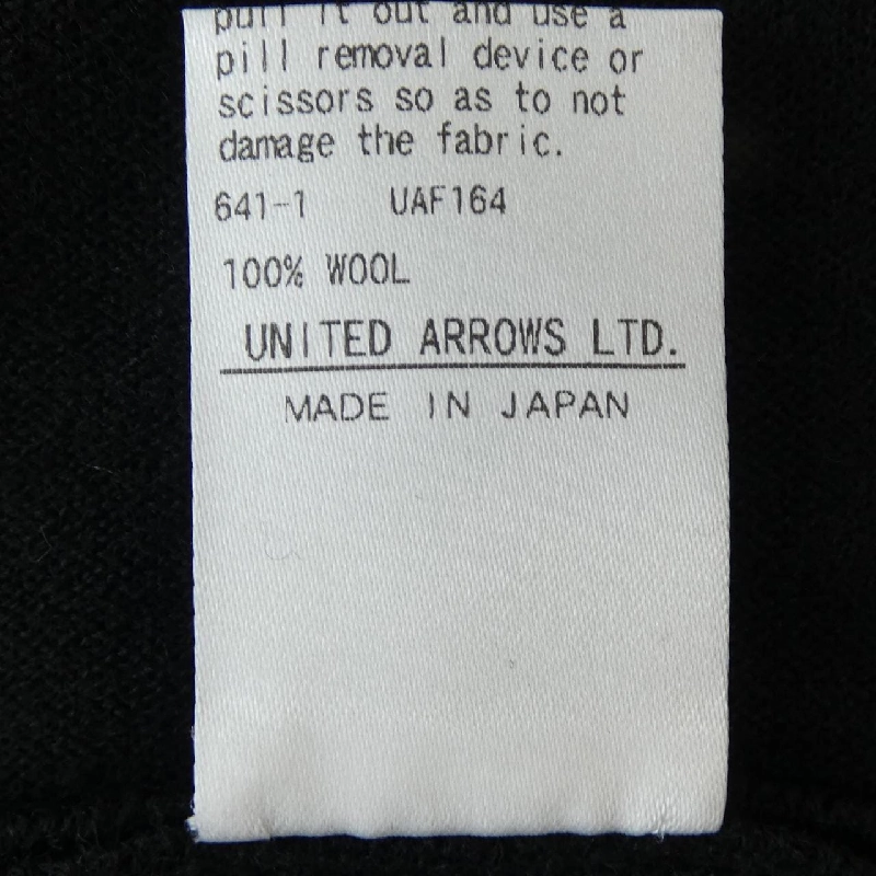 ドゥロワー DRAWER 6525-299-1154 Váy 646204