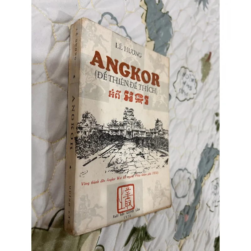 Anhkor đế thiên đế thích 1026515