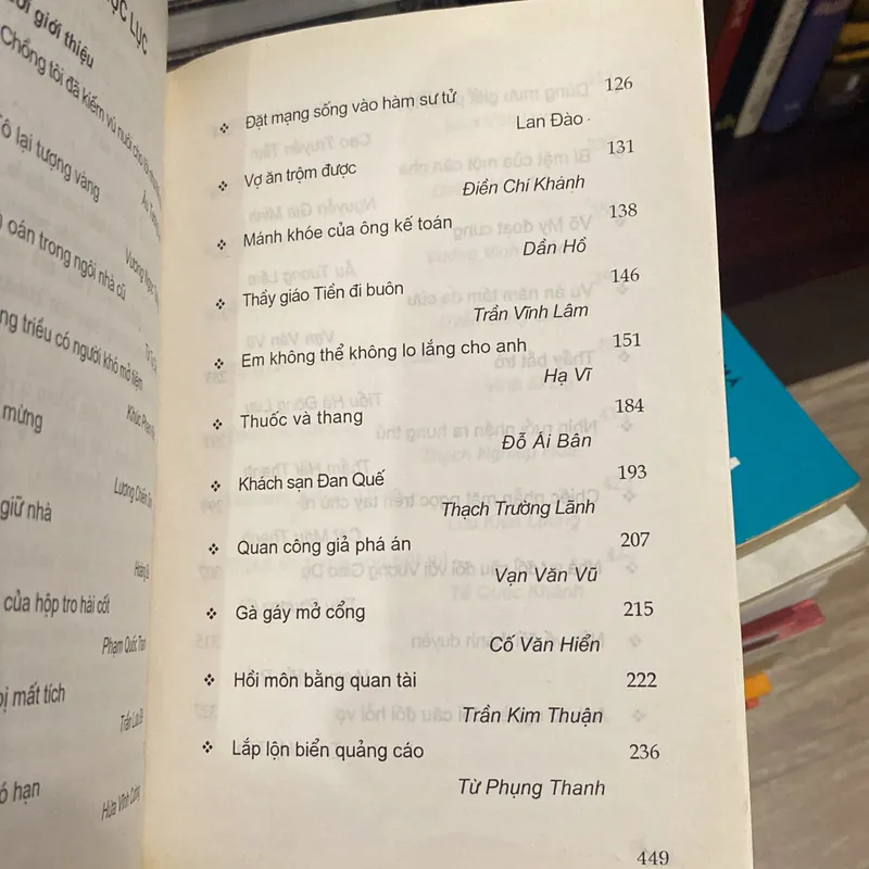 NHỮNG CHUYỆN KỂ HAY NHẤT TRUNG QUỐC (XB 2008) 699219