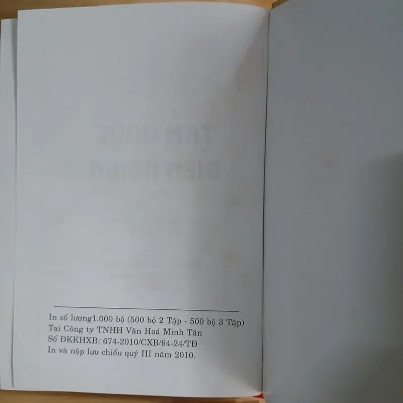 Tam Quốc Diễn Nghĩa (Bộ 2 Tập) - La Quán Trung 736910