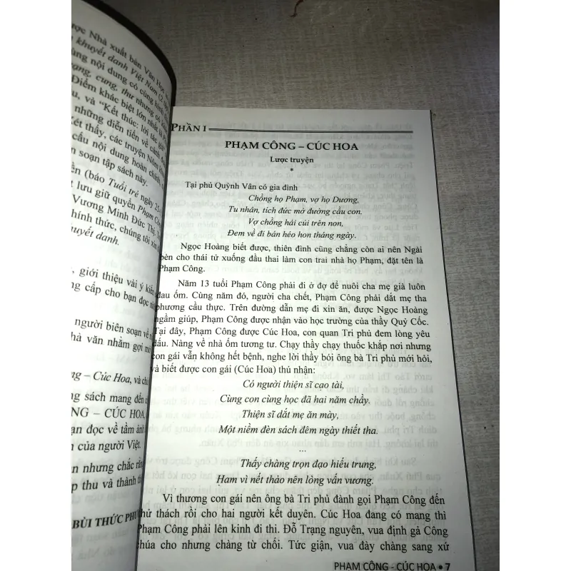 Truyện Phạm Công - Cúc hoa 779591