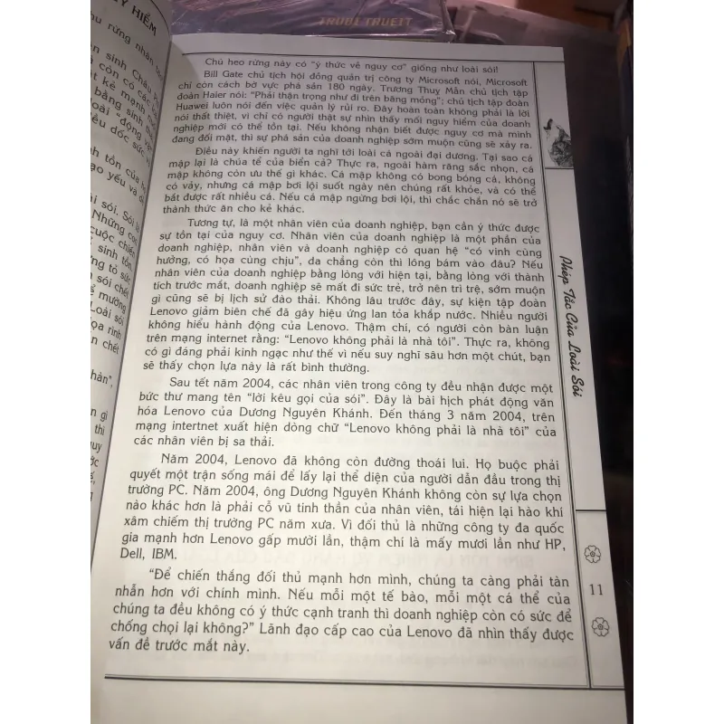 Phép tắc của loài sói - La Vũ 1024223