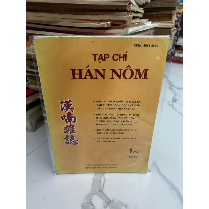 Tạp chí Hán Nôm, Số 1 (74), 2006 - Viện Nghiên cứu Hán Nôm 700403