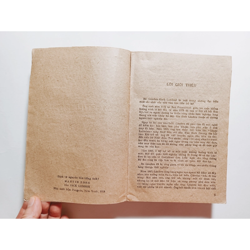 Martin Eden - Jack London
 445256