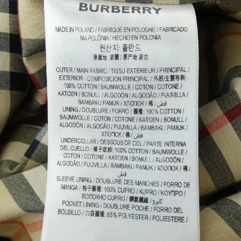 【Mã giảm giá】Burberry BURBERRY Áo khoác trench 639574