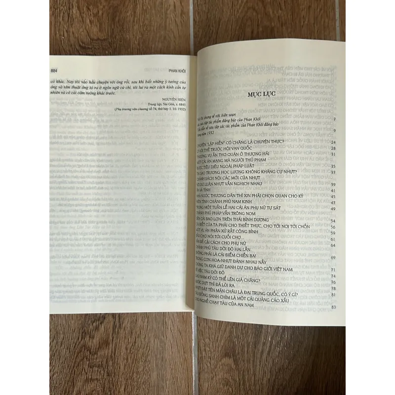 Combo Sách  Phan Khôi - Tác Phẩm Đăng Báo 1932 & Di Cảo (NXB Tri Thức) 750272