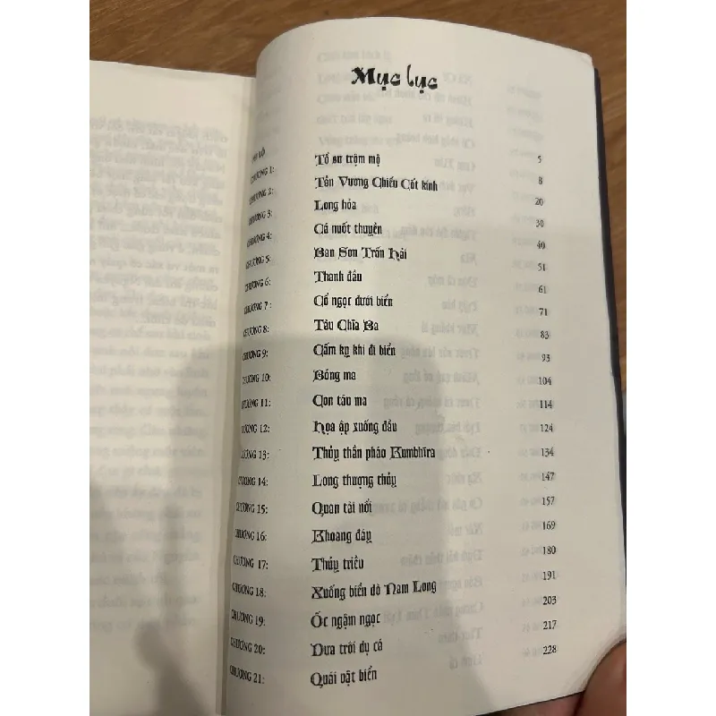 Ma Thổi Đèn – Nam Hải Quy Khư – Thiên Hạ Bá Xướng 571438