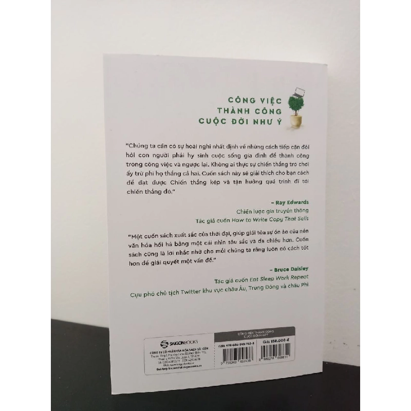Công Việc Thành Công - Cuộc Đời như Ý Megan Hyatt Miller, Michael Hyatt New 95% HCM.ASB2302 911036