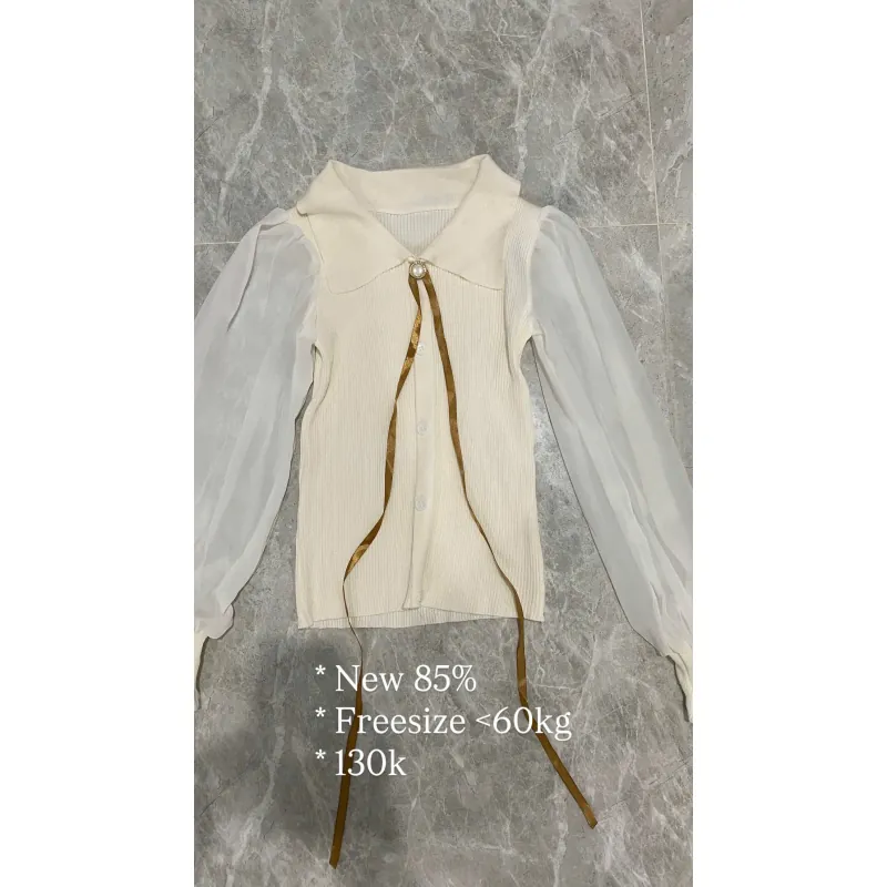 Áo len, váy công sở 753605