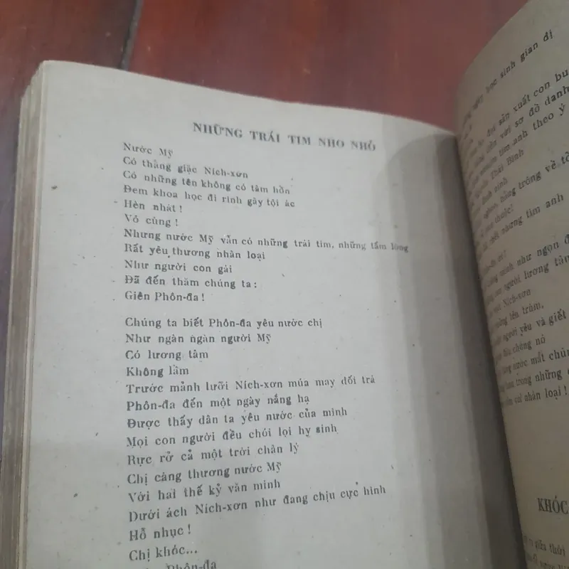 Huỳnh Ngọc Trảng, Cao Tự Thanh - SƯU TẬP VỀ NGUYỄN THÁI BÌNH 734950