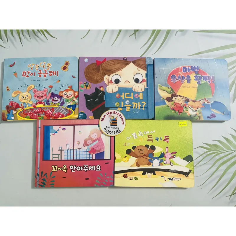 Boardbook tiếng Hàn có file nghe Set 20 1009923