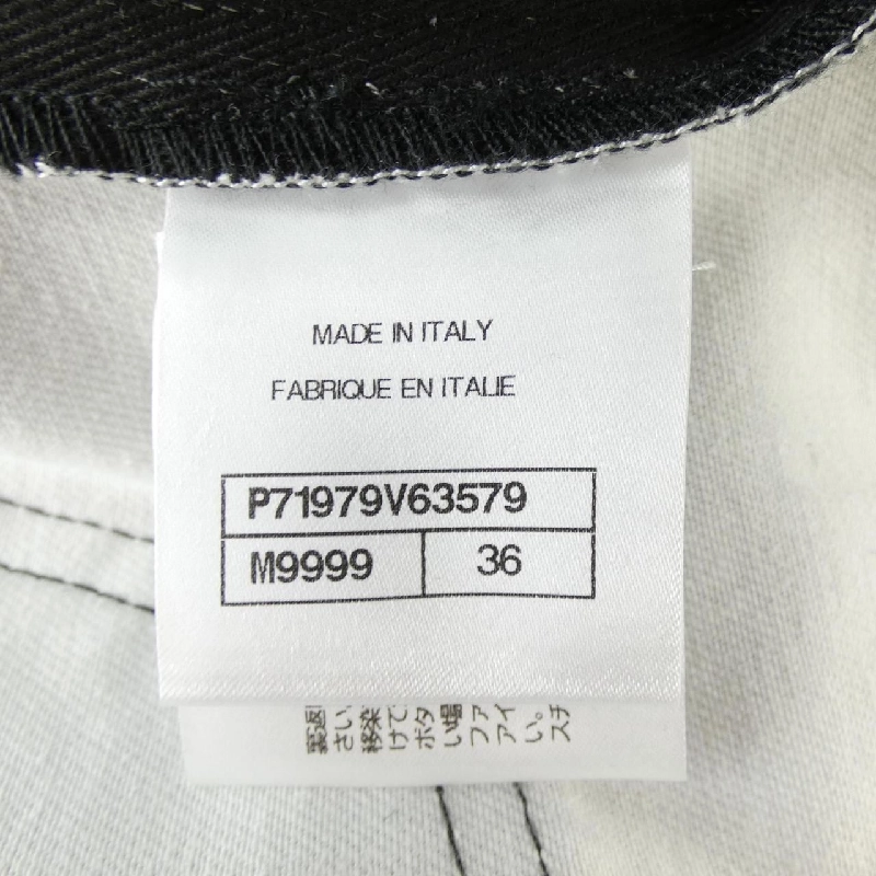 Chanel CHANEL P71979V63579 Jeans - Hàng hiệu Authentic 819639