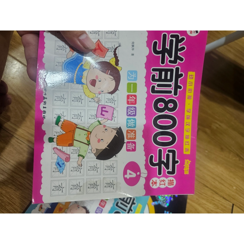 Combo 4q tiếng hàn như hình 20k 537061
