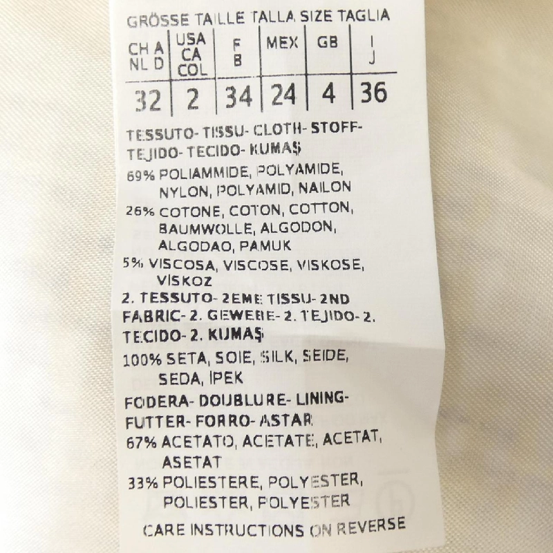 Áo khoác không cổ Max Mara STUDIO - Hàng hiệu Authentic 811056