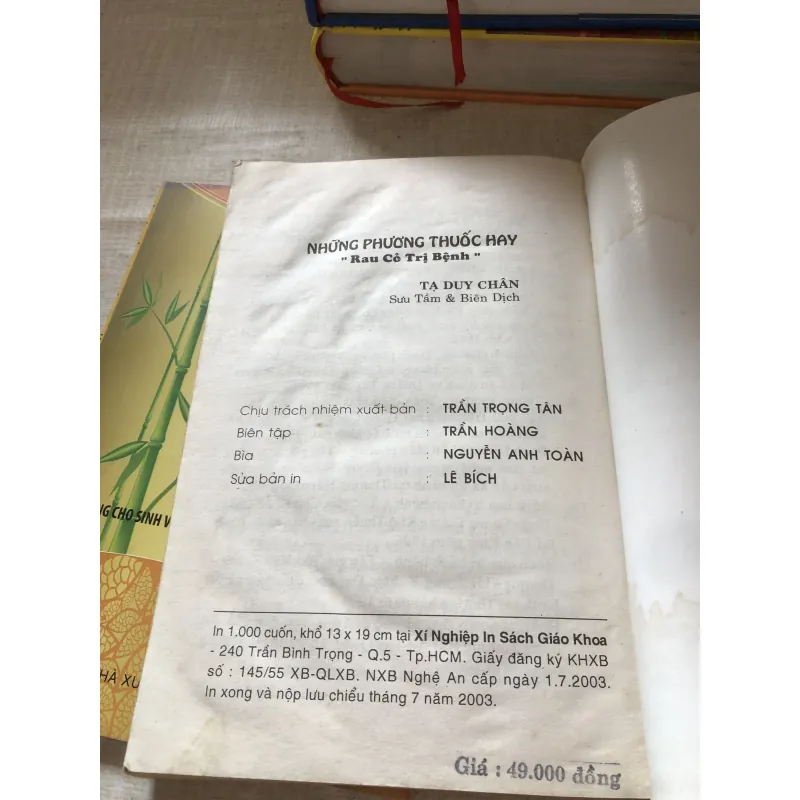 Những phương thuốc hay “Rau cỏ trị bệnh” 975903