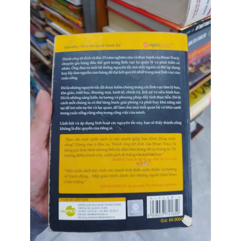 SÁCH THÀNH CÔNG TỘT ĐỈNH - CHIẾN LƯỢC VÀ PHƯƠNG CÁCH GIẢI PHÓNG NHỮNG KHẢ NĂNG TIỀM ẨN (B1 706181