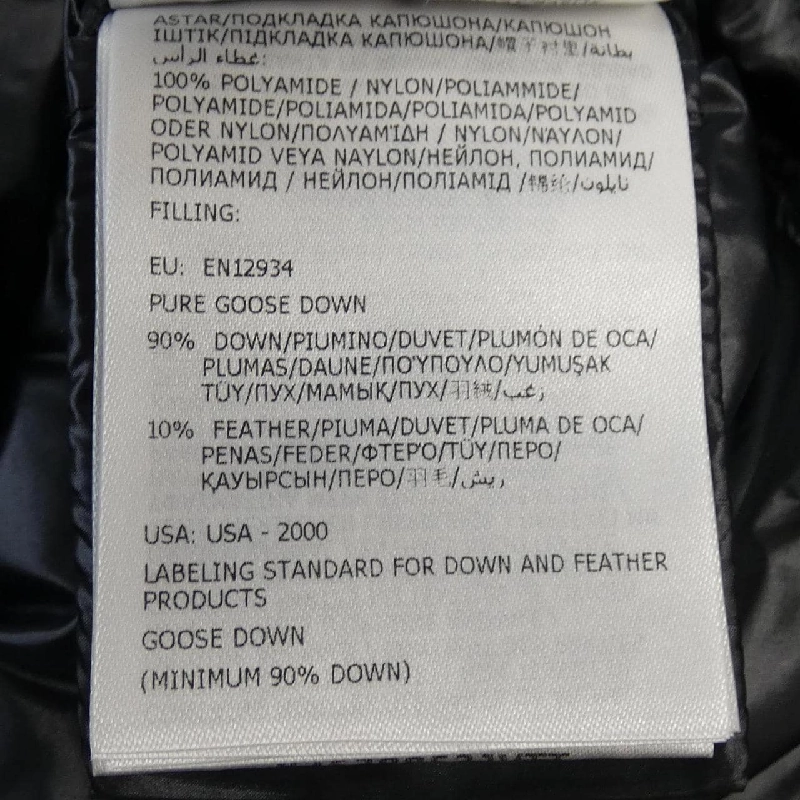 MONCLER CAMBALES Áo khoác lông - Hàng hiệu Chính hãng 822315