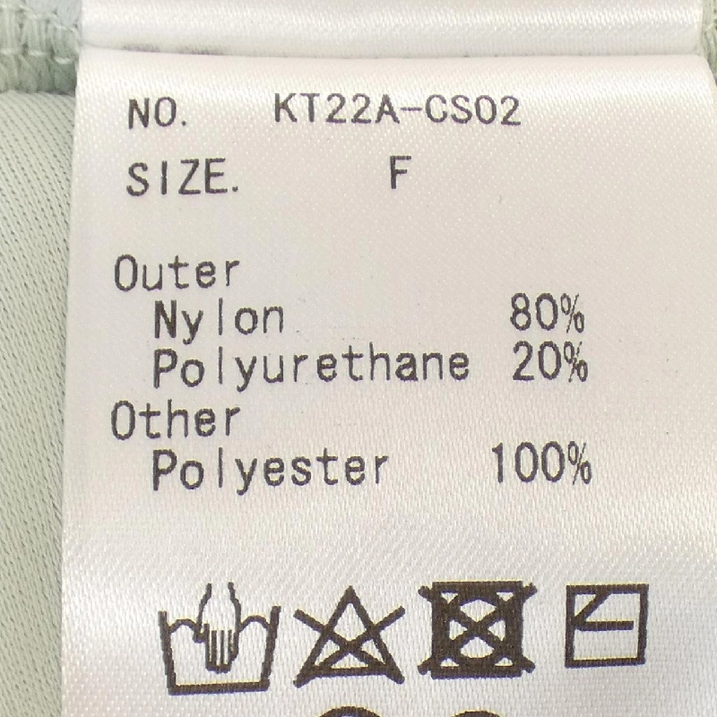 KOTOHAYOKOZAWA Tops 636278