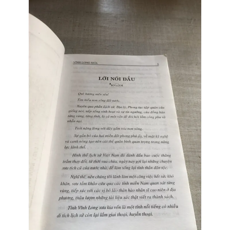 Vĩnh Long xưa 781853