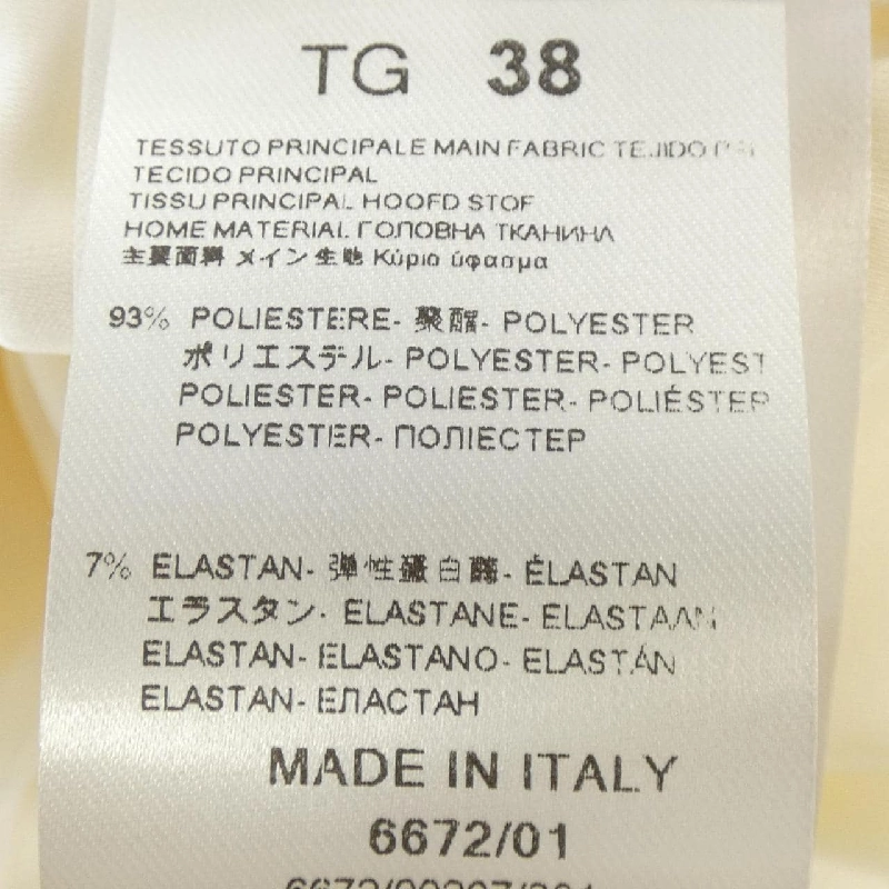 Áo khoác FLY GIRL - Hàng hiệu Authentic 808415