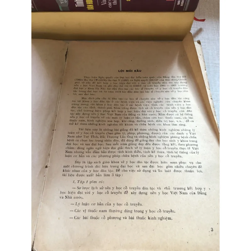Y học cổ truyền dân tộc tập II 992430