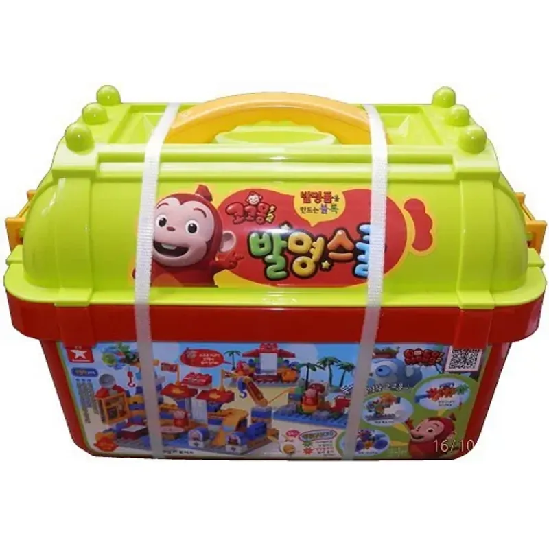 Xe chạy trớn   logo lắp ráp  780129