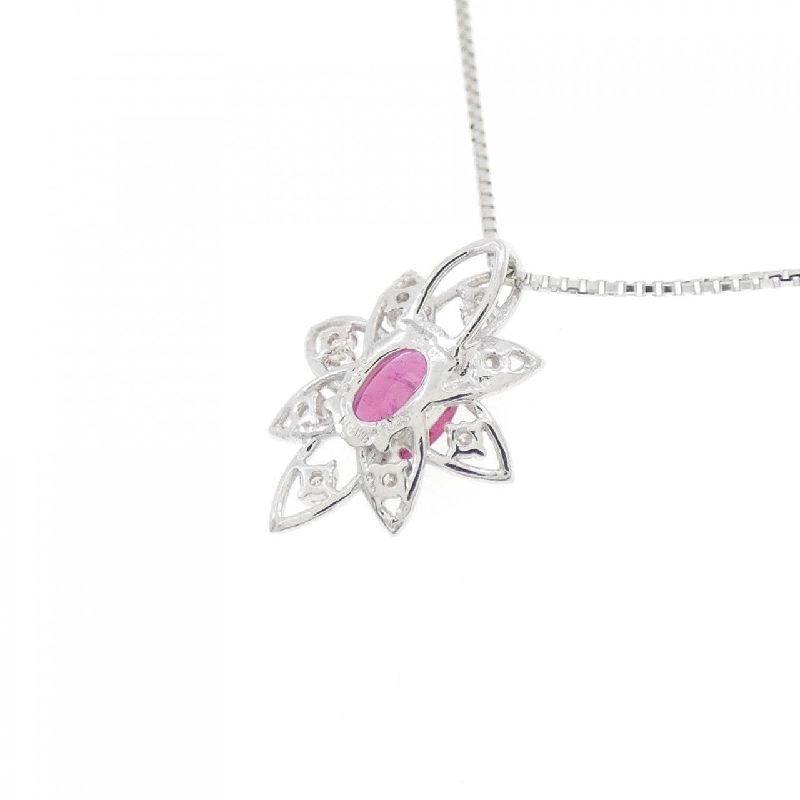 K18WG Dây chuyền ruby 0.29CT - Hàng hiệu Chính hãng 868369