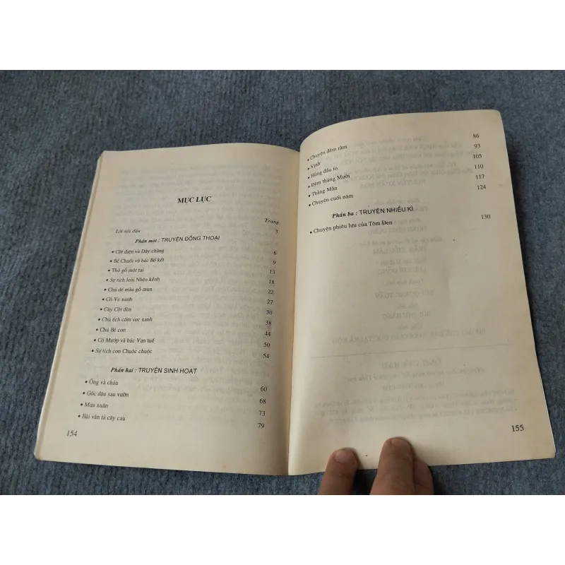 ÔNG VÀ CHÁU - CHU HUY 719848