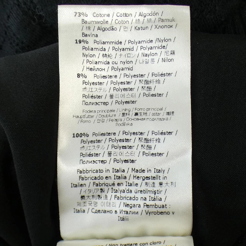 【Mã giảm giá】Váy FENDI 651623