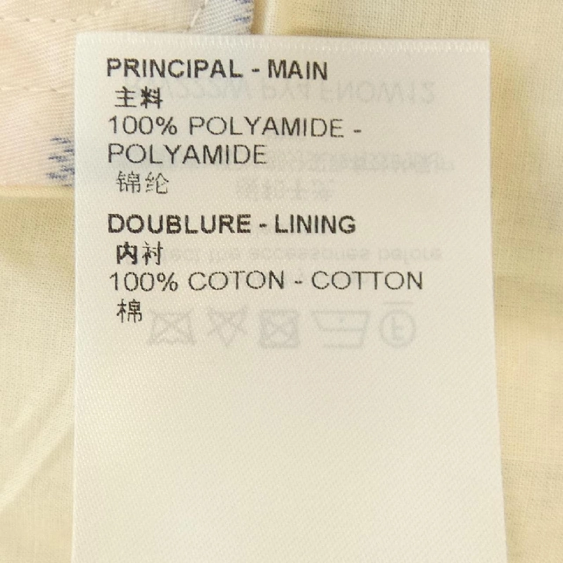 【Mã giảm giá】Áo khoác LOUIS VUITTON 637878