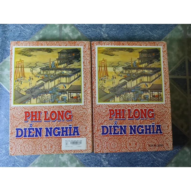 Phi Long diễn nghĩa ( 2 tập) - Trương Minh Chánh 756041