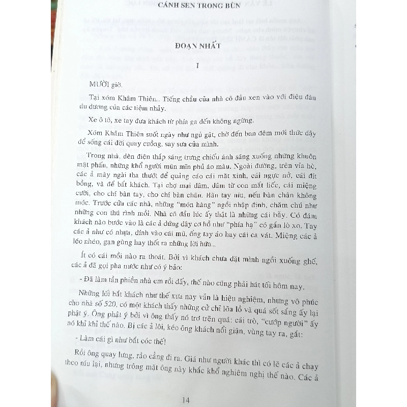 Lê Văn Trương: Tác phẩm chọn lọc - Triệu Xuân (sưu tầm) 470570