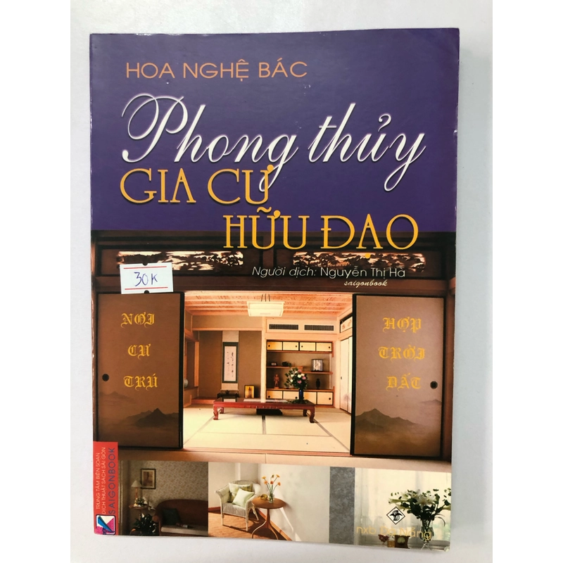 PHONG THUỶ BIỆT THỰ NHÀ VƯỜN & KHU VUI CHƠI GIẢI TRÍ  305220