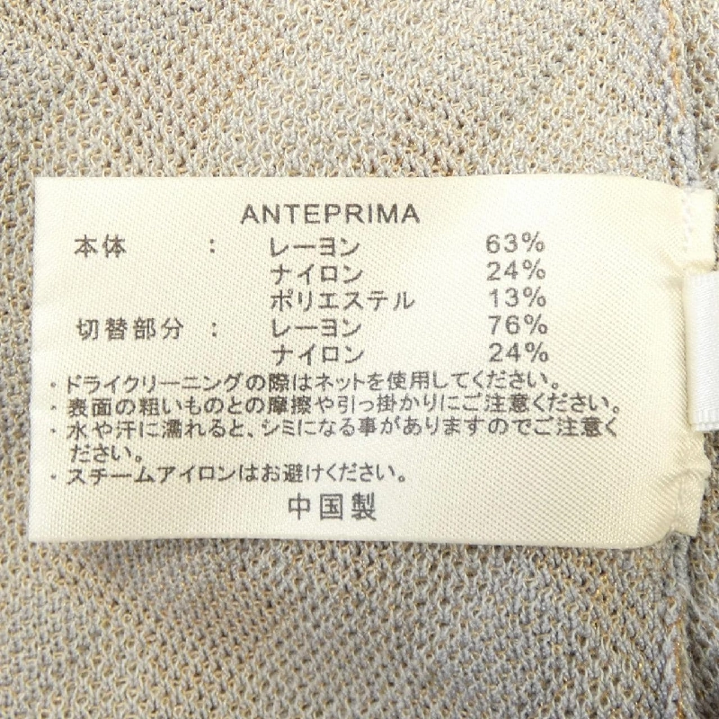 【Mã giảm giá】Anteprima ANTEPRIMA Áo len 642964