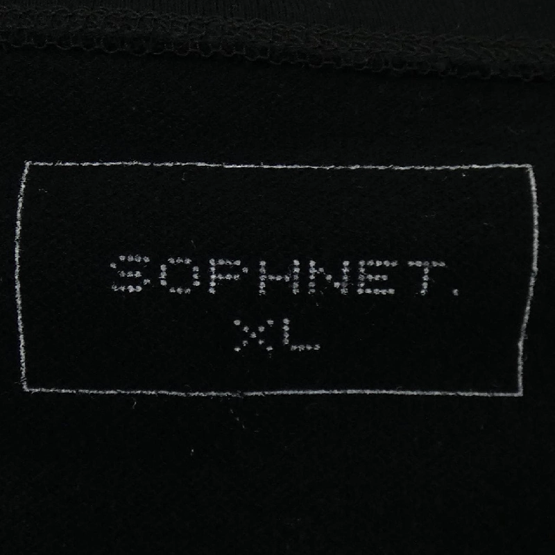 SOPHNET SOPH-212041 Áo khoác cardigan - Hàng hiệu Authentic 887412