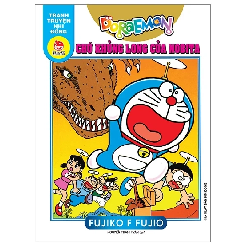 Doraemon - Tranh Truyện Nhi Đồng - Chú Khủng Long Của Nobita - Fujiko F Fujio (Mới 100%) Truyện tranh, NXB Kim Đồng - SÁCH ĐẠI HỌC 487246