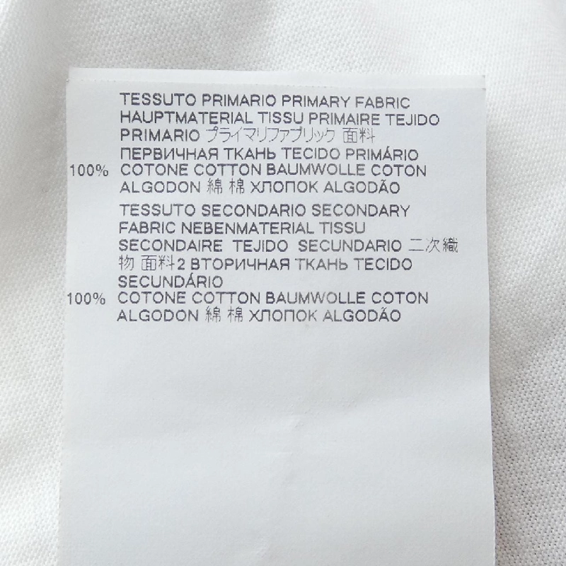 Áo thun DSQUARED2 S71GD0981 S22427 - Hàng hiệu Authentic 895095