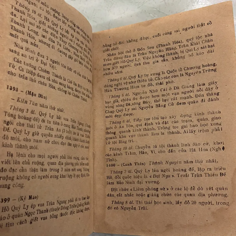 Biên niên lịch sử cổ trung đại Việt Nam - 1987s 996221