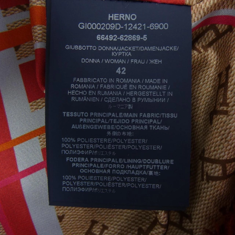 【Mã giảm giá】Áo khoác Herno 641701