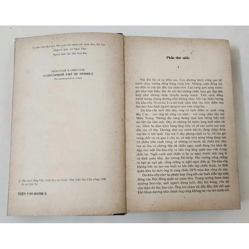 Văn học Liên Xô - NGƯỜI THAY THẾ CHƯA TỚI, tác giả Nikolai Ivanovich Cambulop 703923