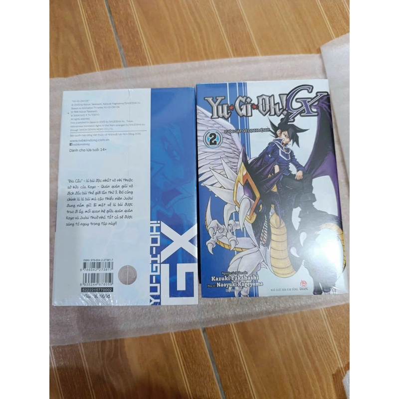 Yu-Gi-Oh! GX - Tập 2 330398