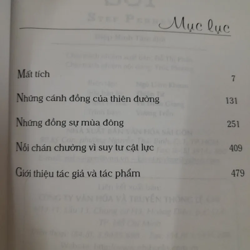 Sự hiền hòa của Sói. Stef Penny 574157