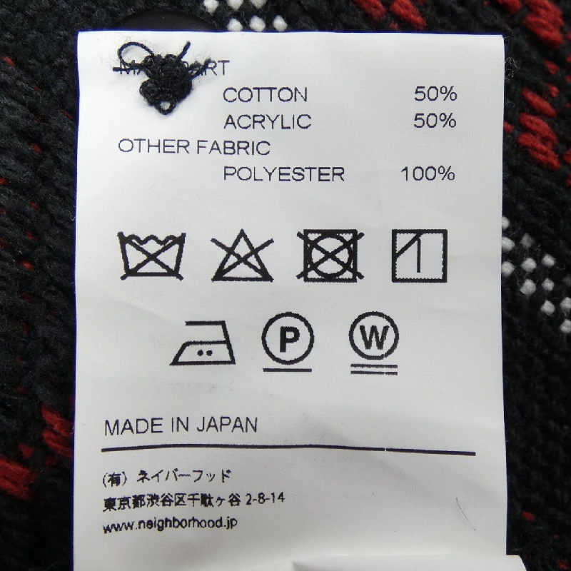 Hàng hiệu NEIGHBORHOOD 172UCNH-SHM02 Áo sơ mi - Hàng hiệu Authentic 887605