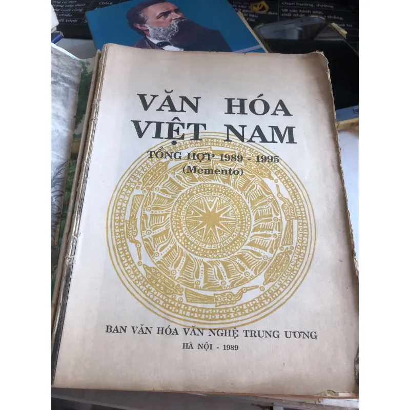 Văn hoá Việt Nam tổng hợp 1989-1995  1041348
