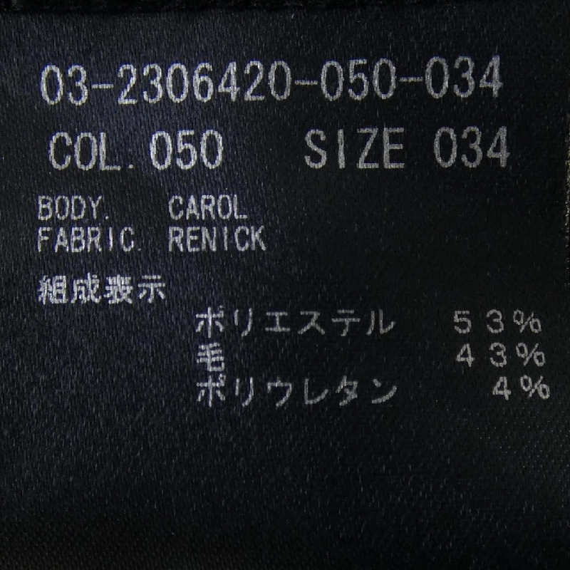 Theory luxe 03-2306420 Quần 646598