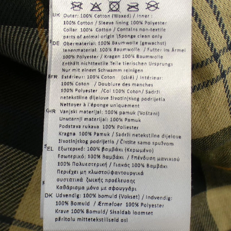 Áo khoác BARBOUR - Hàng hiệu Authentic 824732